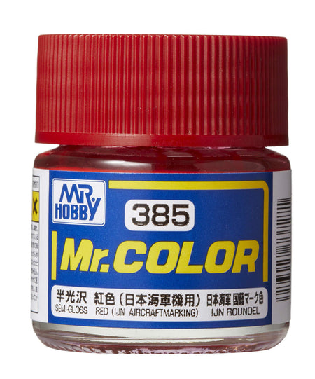Gunze Sangyo Semi-Gloss Red (IJN Aircraft Marking) Mr.Color 10ml C385 