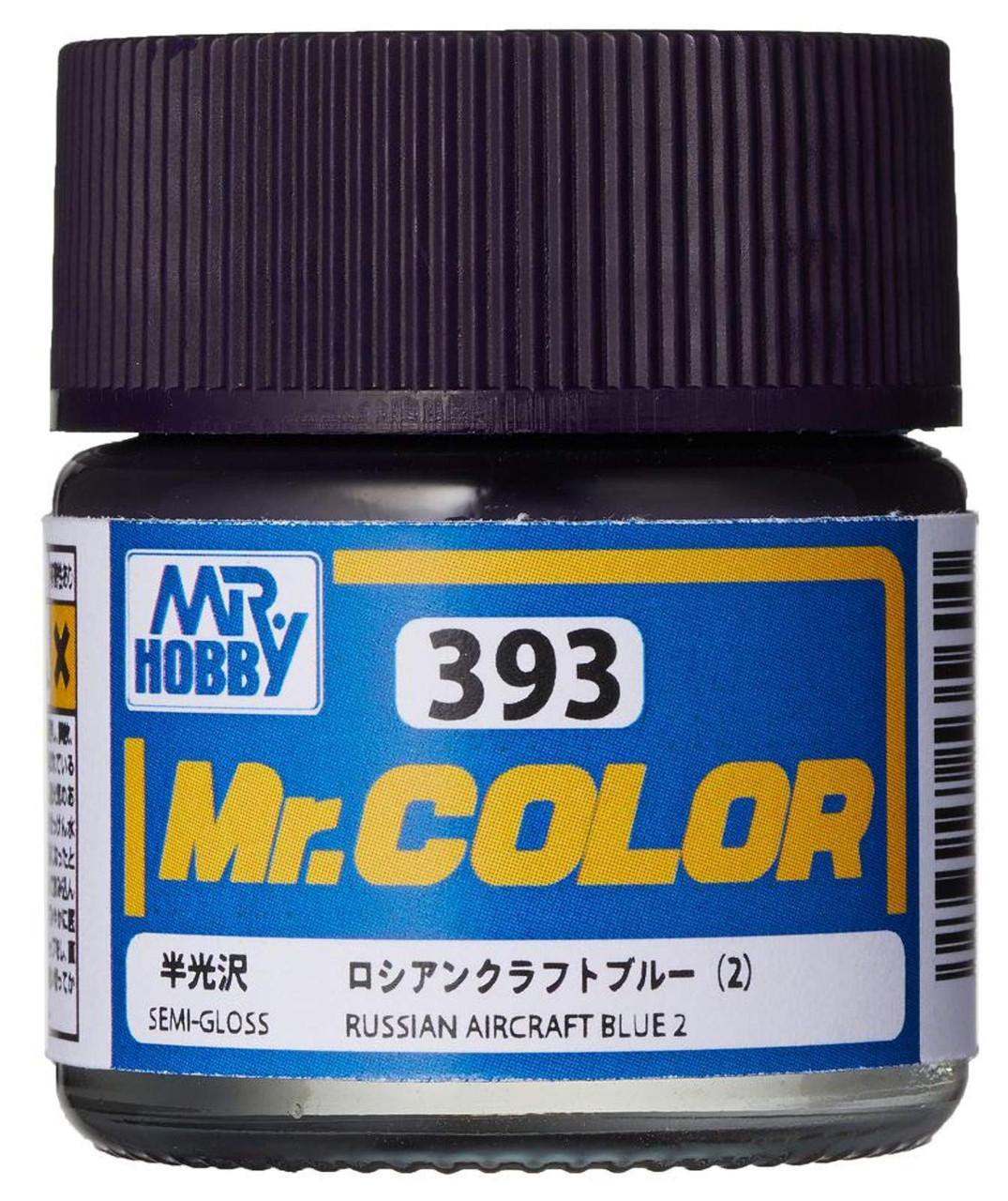 Gunze Sangyo Semi-Gloss Russian Aircraft Blue II Mr.Color 10ml C393 