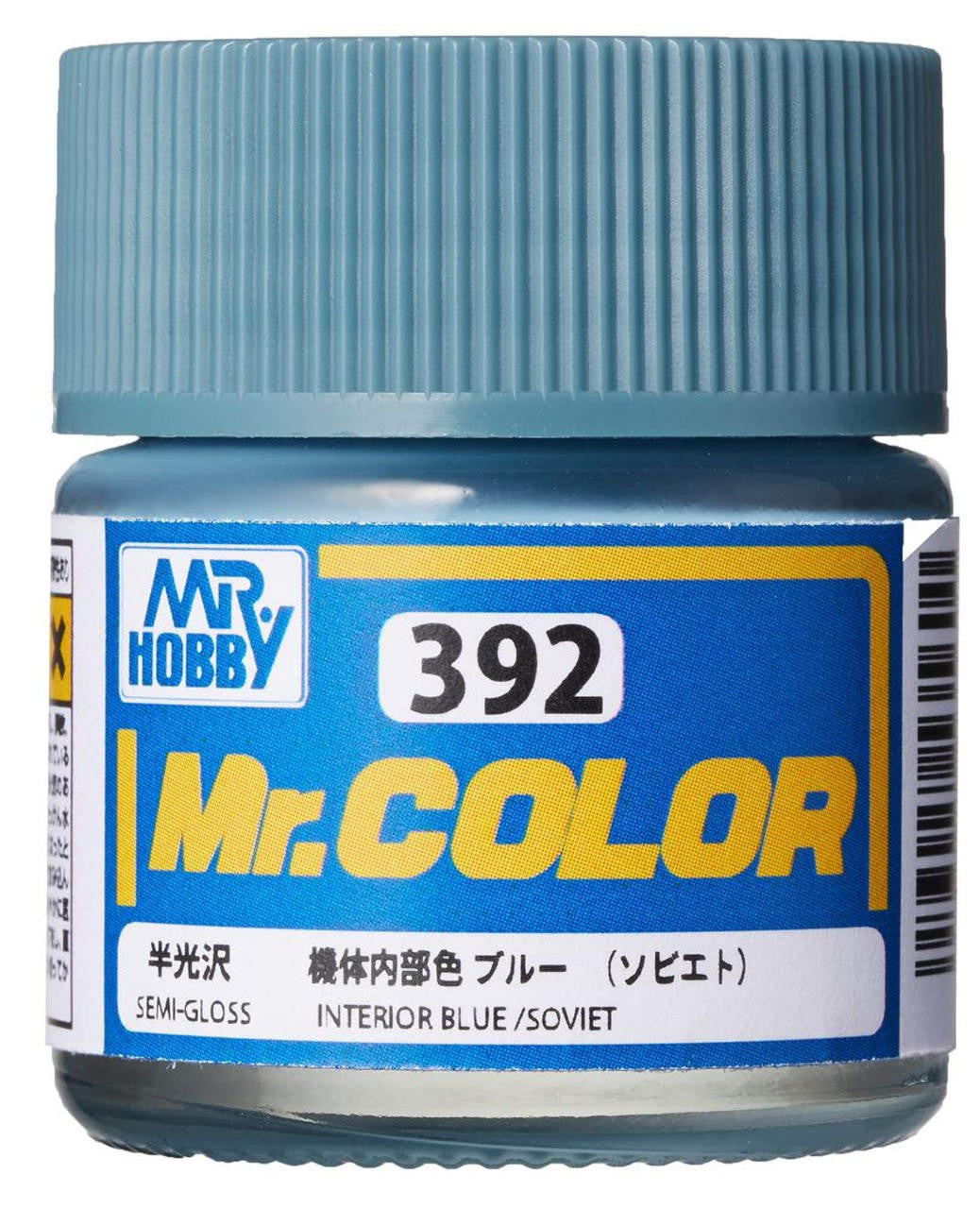 Gunze Sangyo Semi-Gloss Soviet Interior Blue Mr.Color 10ml C392 