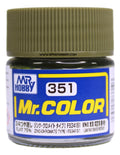 Zinc Chromate Green FS34151 Mr.Color 10ml C351