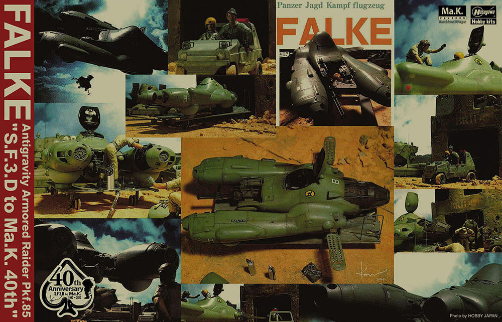 Hasegawa 1/20 Ma.K Pkf.85 Falke Armored Raider 64125 