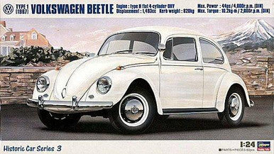 1/24 1967 VW Beetle 21203