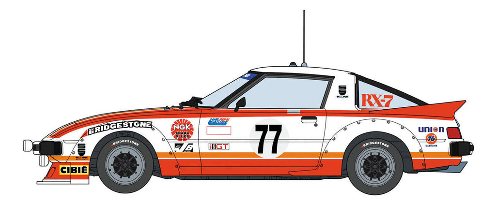 Hasegawa 1/24 Mazda Savanna RX-7 1979 Daytona 20587 