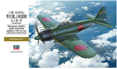 1/32 A6M5c Tp.52 Hei Zero 08884