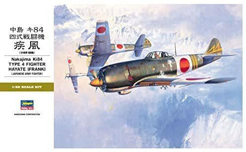 Hasegawa 1/32 Ki-84 Type 4 Hayate Frank 08074