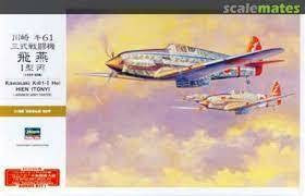 Hasegawa 1/32 Ki61-I Hien Tony 08078