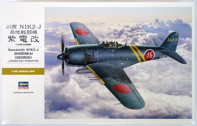 Hasegawa 1/32 N1K2-J Shiden Kai George 08883