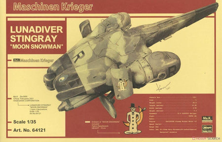 Hasegawa 1/35 LunaDiver Stingray Moon Snowman 64121