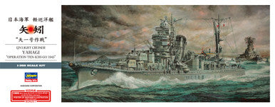 1/350 IJN Yahagi Lt Cruiser 40026