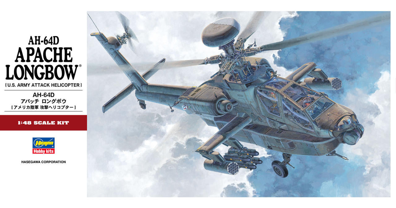 Hasegawa 1/48 AH-64D Apache Longbow 07223