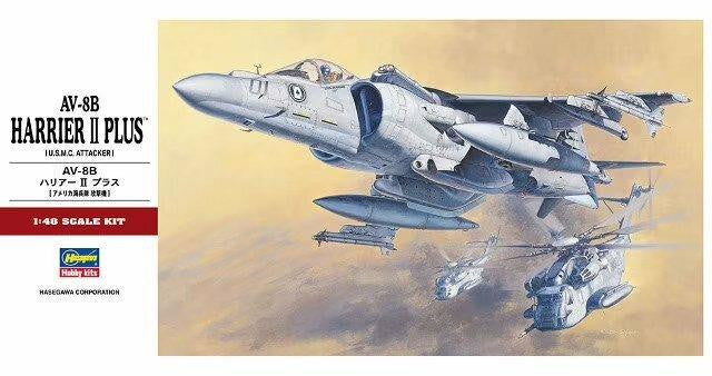Hasegawa 1/48 AV-8B Harrier II Plus 07228