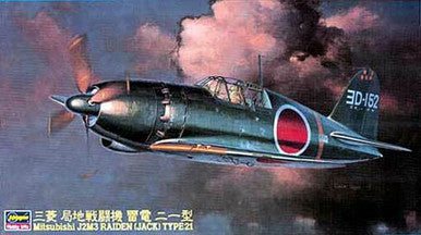 1/48 J2M3 Raiden 