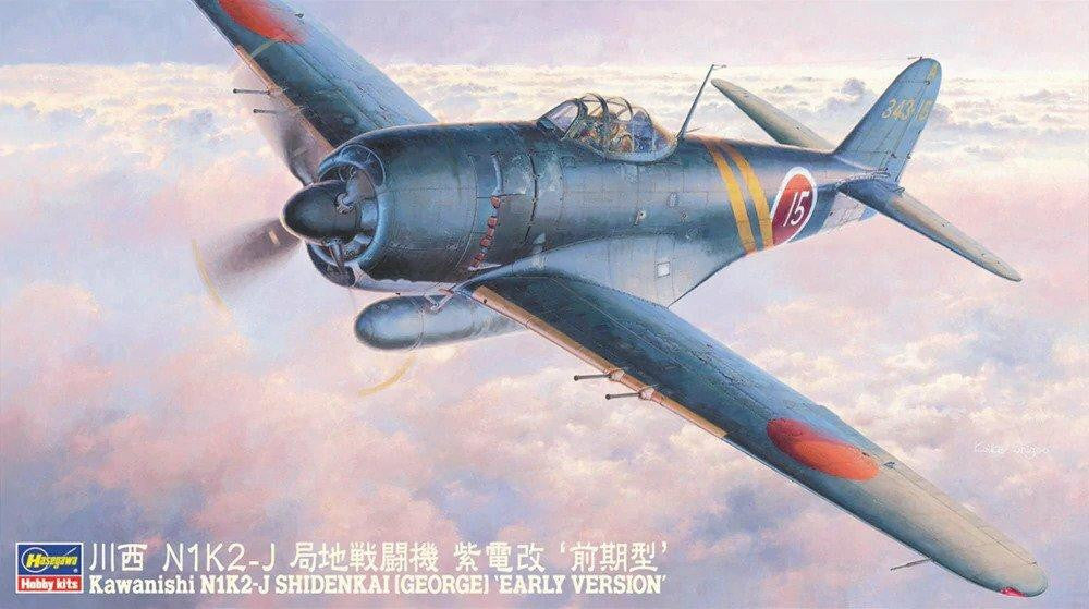 Hasegawa 1/48 Kawanishi N1K2 Shiden Kai George Early 09073