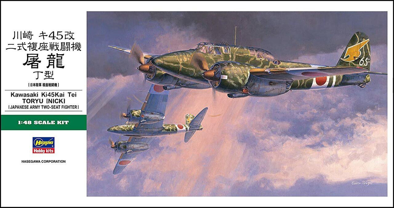 Hasegawa 1/48 Kawasaki Ki45Kai Tei Toryu Nick 19195