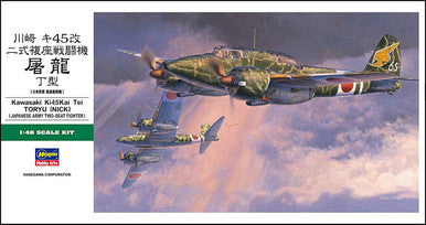 1/48 Kawasaki Ki45Kai Tei Toryu "Nick" 19195