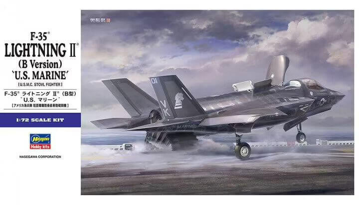 Hasegawa 1/72 F-35B Lightning II USMC 01576