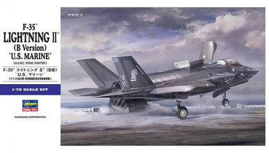 1/72 F-35B Lightning II USMC 01576