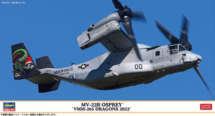 Hasegawa 1/72 MV-22B Osprey VMM265 02421 