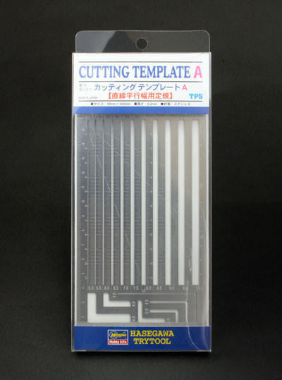 Hasegawa Cutting Template Straight Lines A 71105