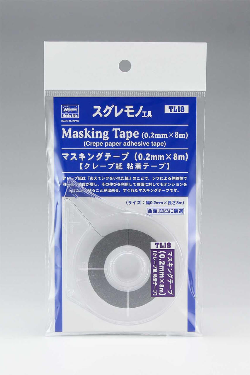 Hasegawa Masking Tape .2mm x 8m 71048 