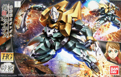 1/144 Gundam HG Hekija 2359298