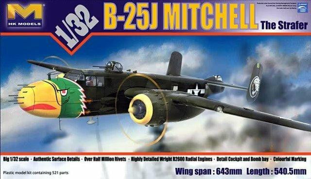 HK Models 1/32 B-25J Mitchell Strafer 01E02