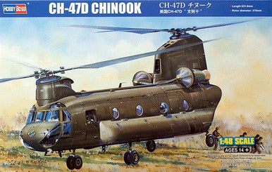 1/48 CH-47D Chinook 81773