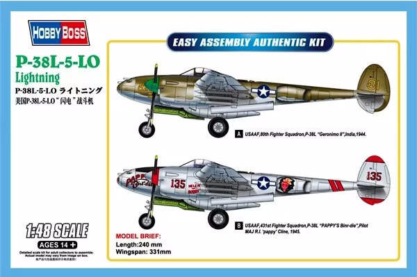HobbyBoss 1/48 P-38L-5-L0 Lightning Easy Kit 85805 