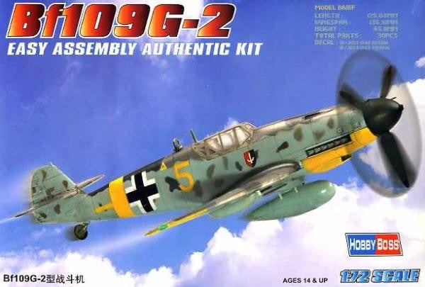 HobbyBoss 1/72 BF109 G-2 Easy Kit 80223 