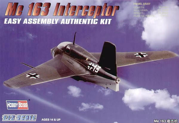 HobbyBoss 1/72 Me163 Easy Kit 80238 