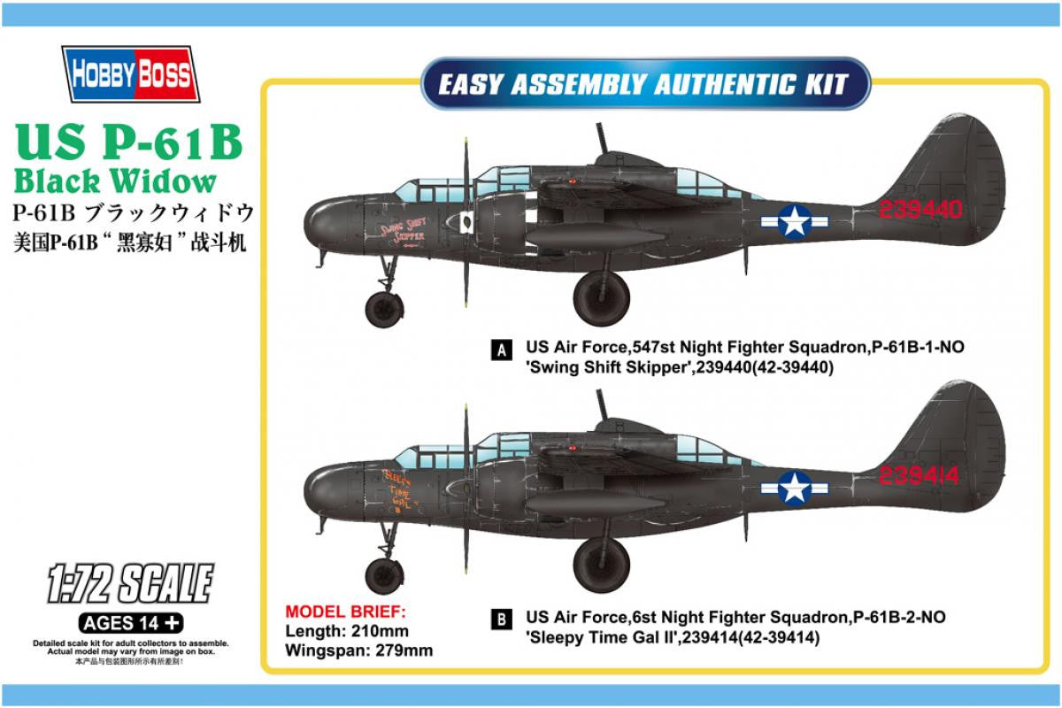 HobbyBoss 1/72 P-61B Black Widow 87262 