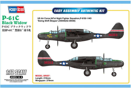 HobbyBoss 1/72 P-61C Black Widow 87263 