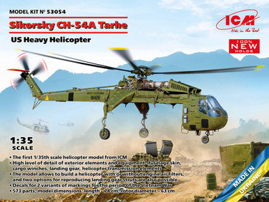 1/35 Sikorsky CH-54A Tarhe 53054