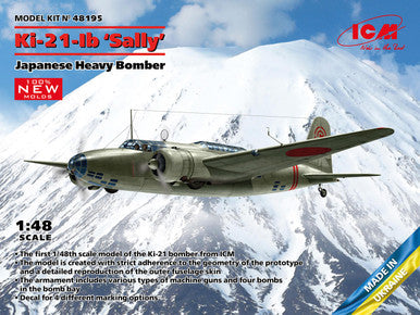 LionHeart Hobby 