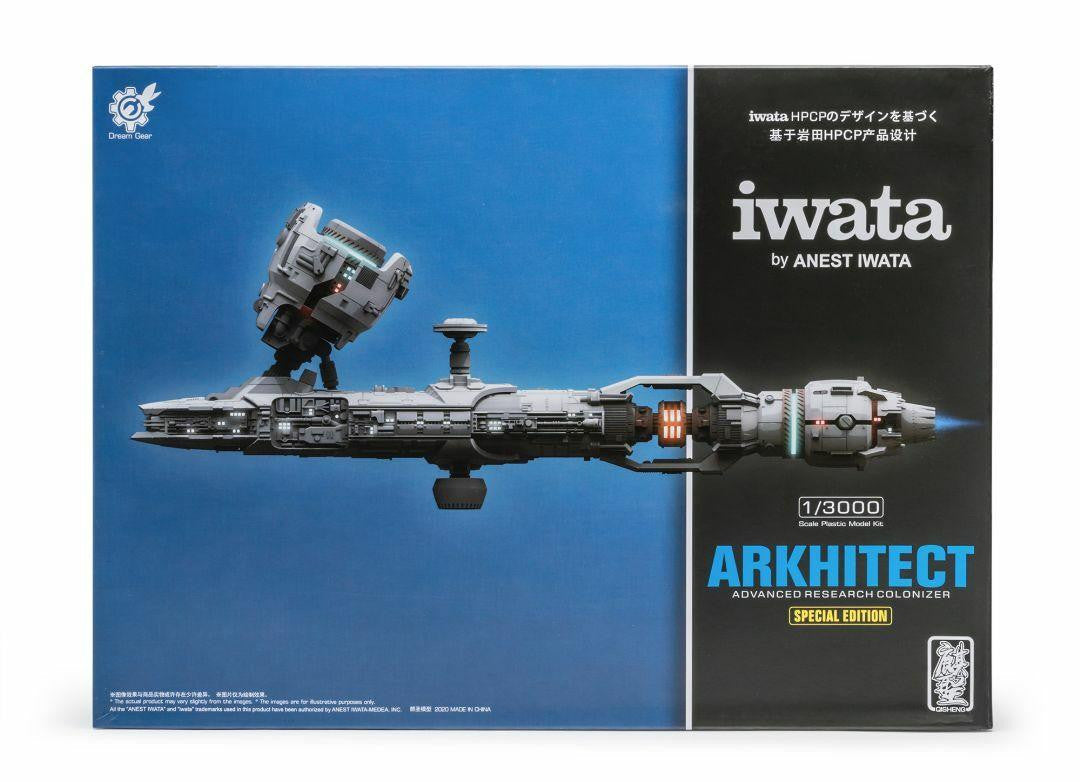 Iwata 1/3000 Iwata Arkhitect Model Kit Special Edition