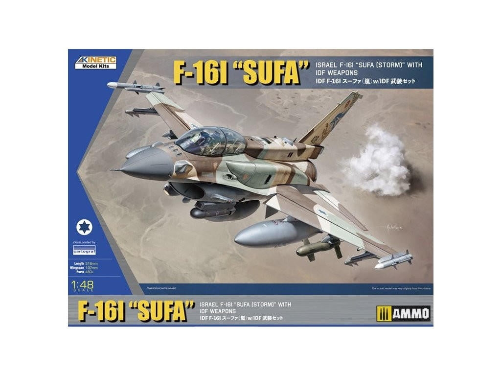 Kinetic 1/48 F-16I SUFA (Storm) 48085 