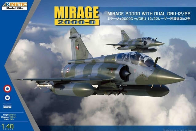 Kinetic 1/48 Mirage 2000D w/Dual GBU12/22s 48120
