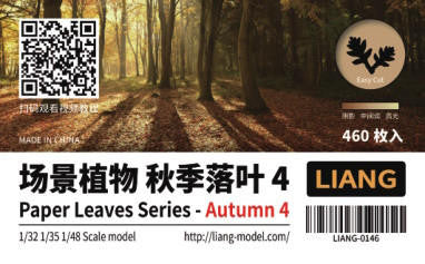 LIANG Model Paper Leaves Series-Autumn 4 0146 