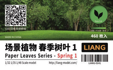 LIANG Model Paper Leaves Series-Spring 1 0141 