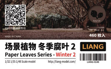 LIANG Model Paper Leaves Series-Winter 2 0148 