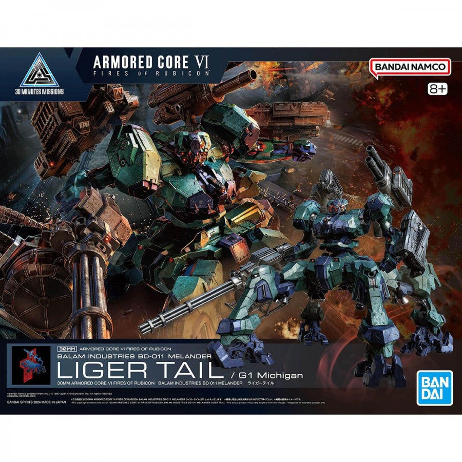 LionHeart Hobby 