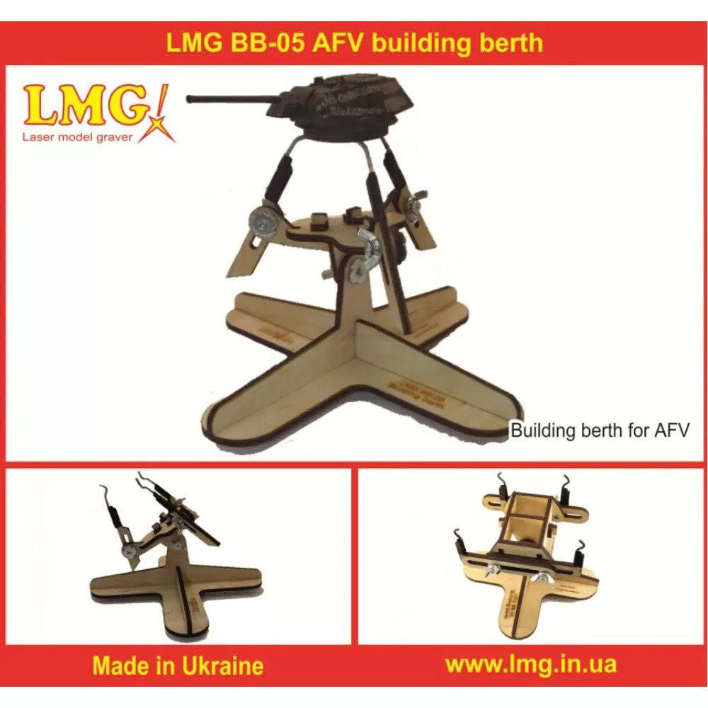 LMG AFV Laser Cut Building Jig BB05