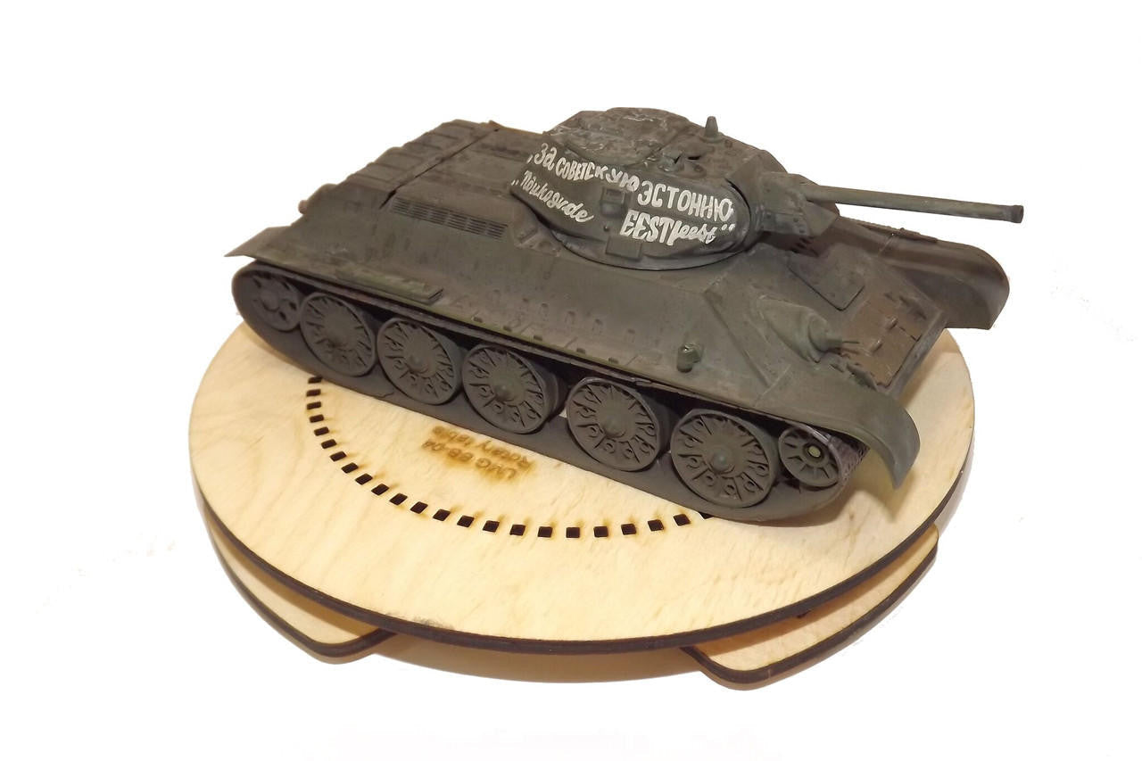 LMG Rotary Table Laser Cut BB04 