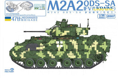 1/35 M2A2 ODS-SA Bradley Ukraine 2007
