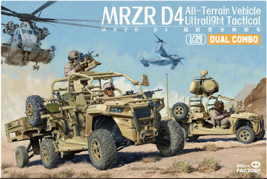 1/35 MZDR D4 Tactical ATV Dual Combo 2005