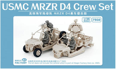 1/35 USMC MZDR D4 Crew Set 7502