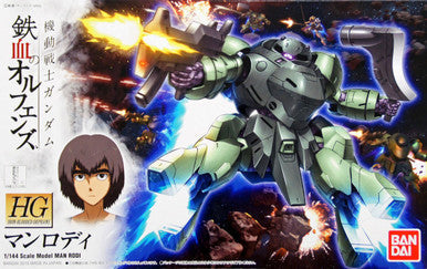 1/144 Gundam HG Man Rodi 2322770