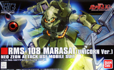 1/144 Gundam HG Marasai Unicron Ver. 2171252