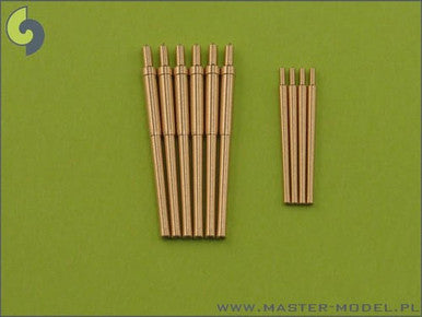 1/350 IJN Yahagi Armament 350055