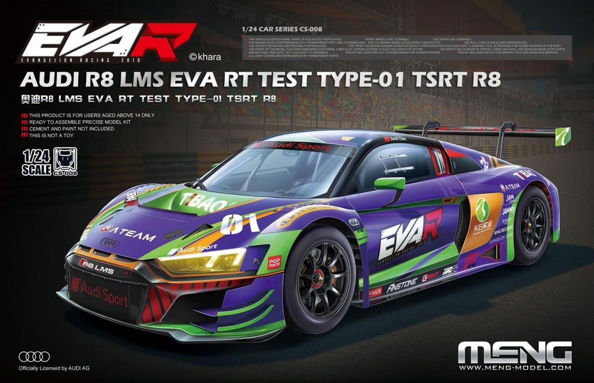  Meng 1/24 Audi R8 LMS EVA RT TEST TYPE-01 TSRT R8 
